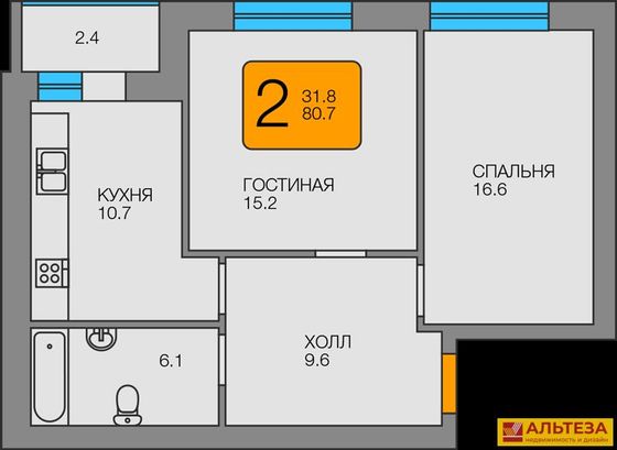 Продажа 2-комнатной квартиры 82,3 м², 6/6 этаж