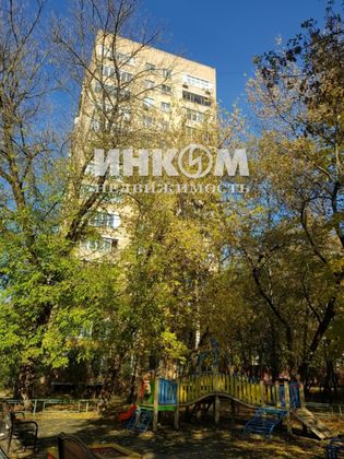 Продажа 1-комнатной квартиры 36,2 м², 2/14 этаж