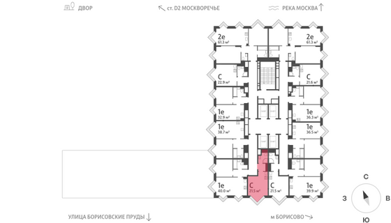 Продажа квартиры-студии 21,5 м², 30/30 этаж