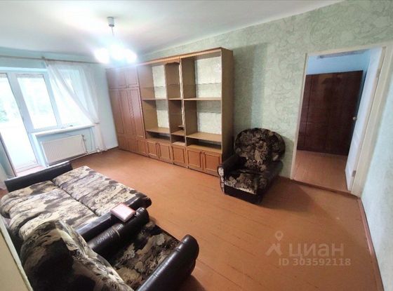 Продажа 2-комнатной квартиры 44,9 м², 2/2 этаж