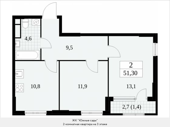 Продажа 2-комнатной квартиры 51,3 м², 3/30 этаж
