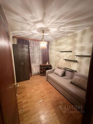 Продажа 2-комнатной квартиры 45 м², 12/14 этаж