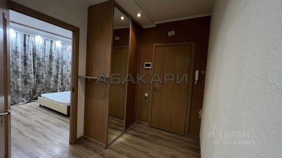 Аренда 3-комнатной квартиры 77 м², 7/10 этаж