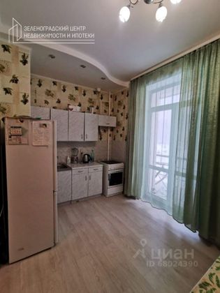 Продажа 2-комнатной квартиры 54 м², 2/4 этаж