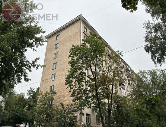 Продажа 2-комнатной квартиры 54,6 м², 2/8 этаж