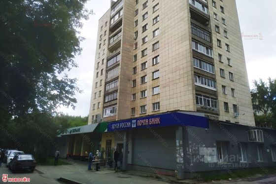 Продажа 2-комнатной квартиры 45,9 м², 7/12 этаж