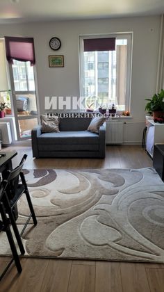 Продажа 1-комнатной квартиры 30 м², 2/9 этаж