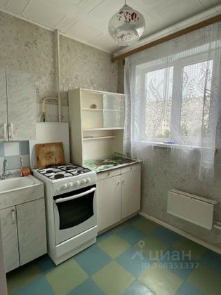 Продажа 2-комнатной квартиры 36,2 м², 5/9 этаж