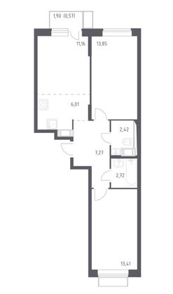 Продажа 3-комнатной квартиры 57,4 м², 6/20 этаж