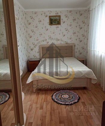 Аренда 2-комнатной квартиры 42 м², 1/2 этаж