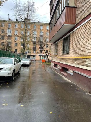 Продажа 2-комнатной квартиры 43 м², 5/5 этаж