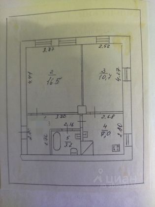 Продажа 2-комнатной квартиры 43 м², 1/2 этаж