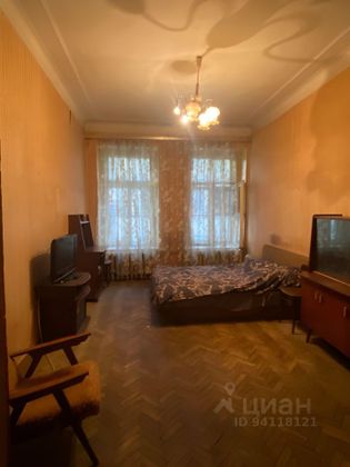 Продажа 2-комнатной квартиры 50,2 м², 1/5 этаж