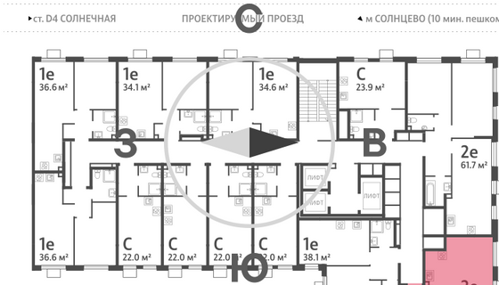 Продажа 2-комнатной квартиры 62,4 м², 2/24 этаж