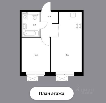 Продажа 1-комнатной квартиры 36 м², 11/25 этаж