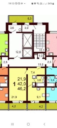 Продажа 1-комнатной квартиры 46,2 м², 3/17 этаж