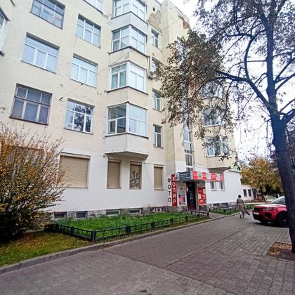 Продажа 3-комнатной квартиры 68,4 м², 5/5 этаж