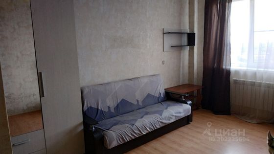 Продажа 1-комнатной квартиры 41,5 м², 8/10 этаж