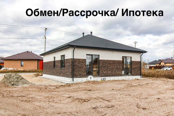 Продажа дома, 85 м², с участком 4,3 сотки