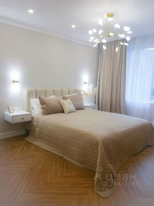 Продажа 2-комнатной квартиры 44 м², 5/9 этаж