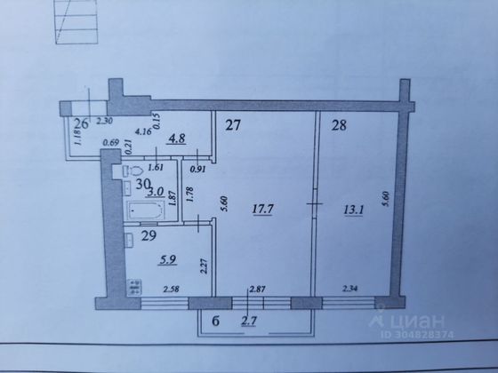 Продажа 2-комнатной квартиры 44,5 м², 4/5 этаж