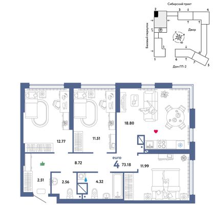 73,2 м², 4-комн. квартира, 4/32 этаж