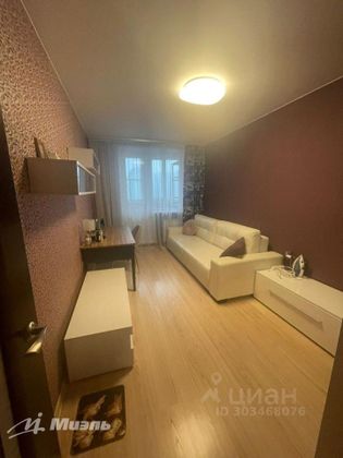 Продажа 2-комнатной квартиры 50,2 м², 10/14 этаж