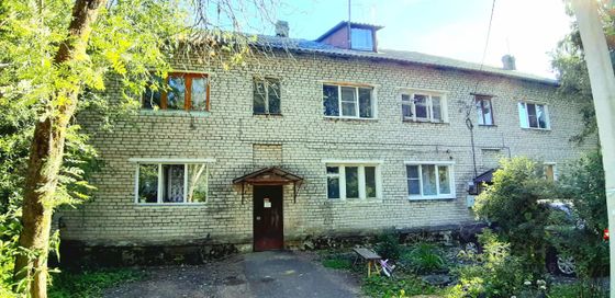 Продажа 2-комнатной квартиры 36,9 м², 2/2 этаж