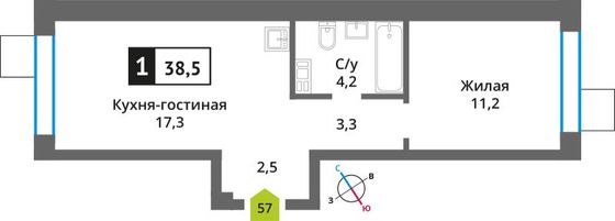 Продажа 1-комнатной квартиры 38,5 м², 9/9 этаж