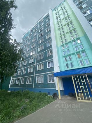 Продажа 1-комнатной квартиры 29 м², 1/9 этаж