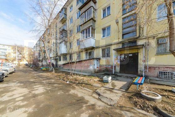 Продажа 2-комнатной квартиры 44,5 м², 1/5 этаж