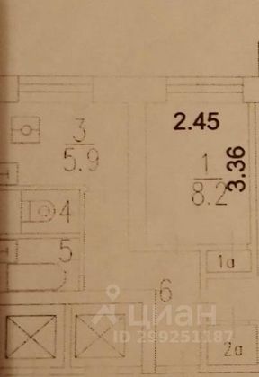 Продажа 2-комнатной квартиры 45 м², 13/14 этаж