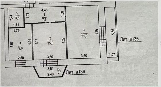 Продажа 2-комнатной квартиры 60 м², 6/7 этаж