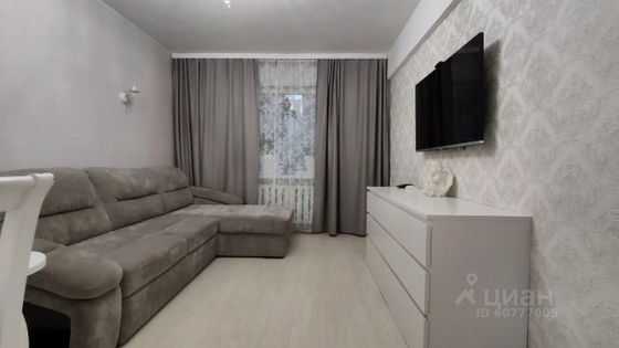 Продажа 2-комнатной квартиры 44,7 м², 1/5 этаж