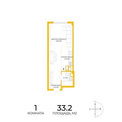 33,2 м², 1-комн. квартира, 14/17 этаж