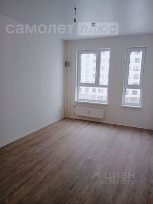 Продажа 2-комнатной квартиры 56 м², 6/17 этаж