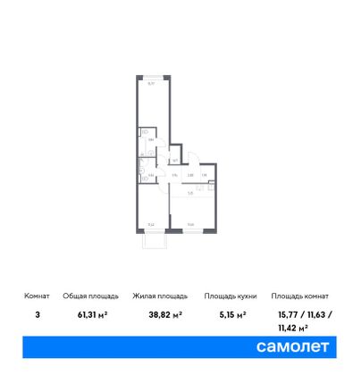 61,3 м², 2-комн. квартира, 8/24 этаж