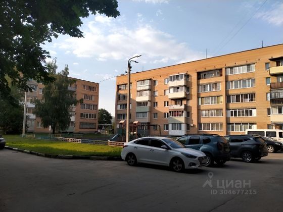 Продажа 1-комнатной квартиры 32,5 м², 1/5 этаж