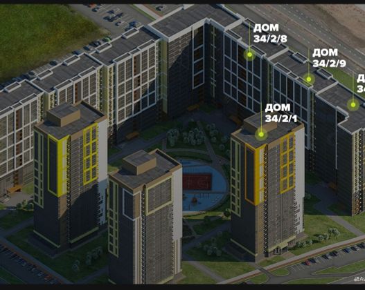 Продажа 2-комнатной квартиры 44 м², 3/19 этаж