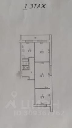 Продажа 3-комнатной квартиры 63 м², 1/14 этаж