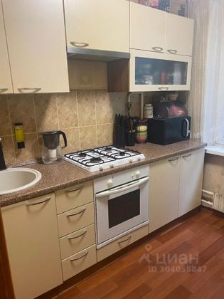 Продажа 3-комнатной квартиры 62 м², 2/9 этаж