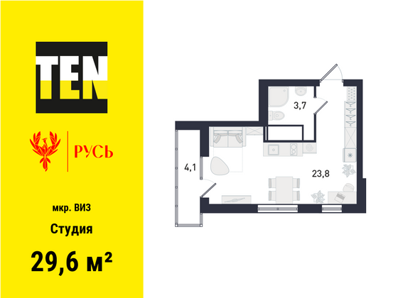 29,6 м², студия, 22/31 этаж