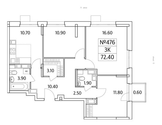 Продажа 3-комнатной квартиры 72,4 м², 25/25 этаж