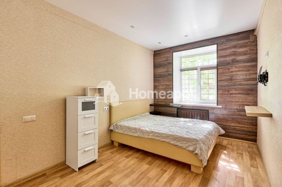 Продажа 1-комнатной квартиры 30,2 м², 1/4 этаж