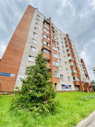 Продажа 1-комнатной квартиры 28,5 м², 4/10 этаж