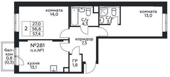 Продажа 2-комнатной квартиры 57,4 м², 2/16 этаж