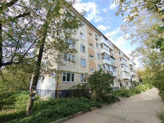 Продажа 1-комнатной квартиры 44 м², 1/5 этаж