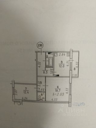 Продажа 2-комнатной квартиры 61 м², 6/10 этаж