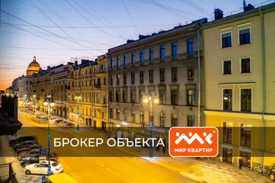 Продажа 2-комнатной квартиры 108,8 м², 3/4 этаж