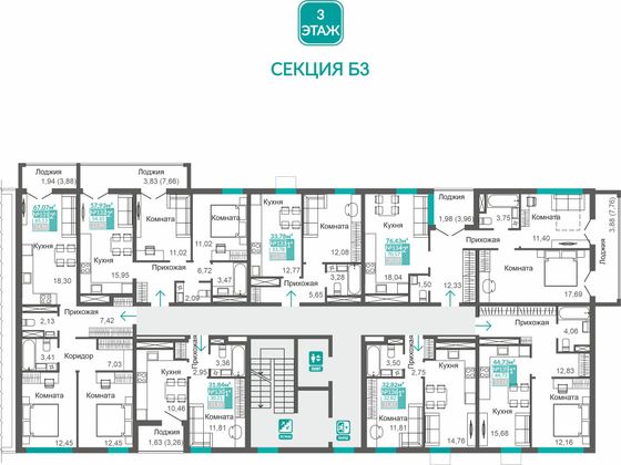 Продажа 1-комнатной квартиры 32,8 м², 3/9 этаж